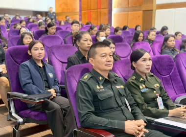 วันที่ 21 เมษายน 2569 “เพิ่มประสิทธิภาพการจัดซื้อจัดจ้าง” พารามิเตอร์รูปภาพ 4